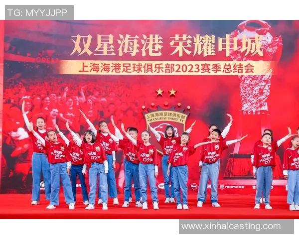 今天上海迎来多位国际足球明星共襄盛举球迷热情高涨