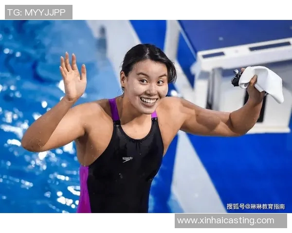 傅园慧:年轻运动员心中的榜样与追求卓越的奋斗目标 傅园慧:年轻运动员心中的榜样与追求卓越的奋斗目标