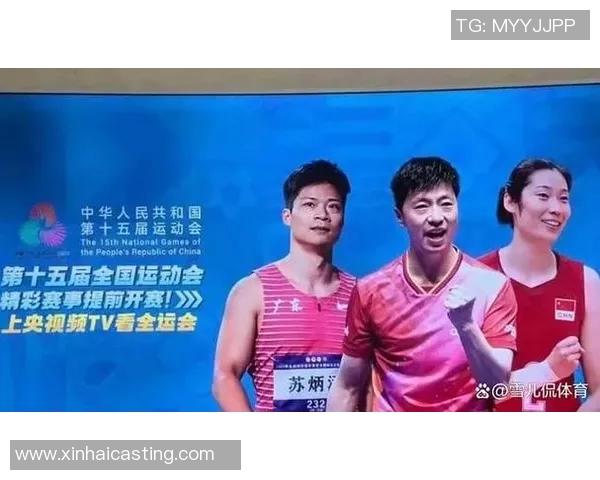 军人体育明星排名榜单揭晓他们在赛场上展现的风采与荣耀 军人体育明星排名榜单揭晓他们在赛场上展现的风采与荣耀