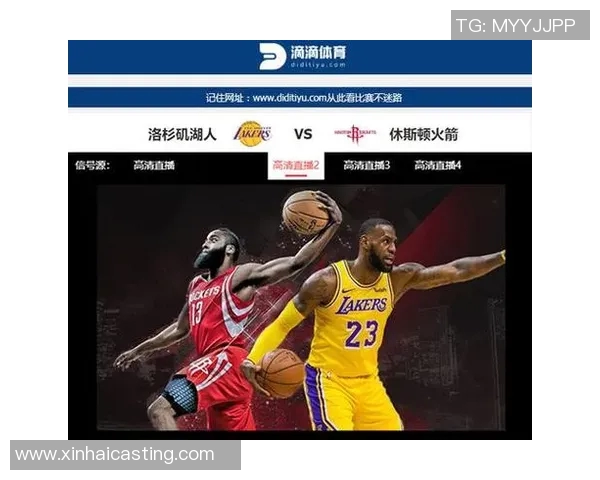 湖人对火箭精彩对决直播视频全程回放与赛后分析 湖人对火箭精彩对决直播视频全程回放与赛后分析